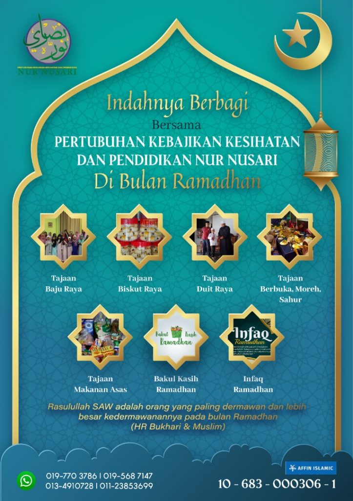 bidang kesihatan dan kebajikan